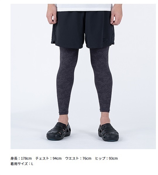 ICEDRY　アンダータイツ